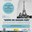 2025 06 11_“SEMPRE ENS QUEDARÀ PARÍS”. EL QUE NO US HAN EXPLICAT SOBRE LA CONTRIBUCIÓ DELS I LES ESPANYOLES A L'ALLIBERAMENT DE FRANÇA